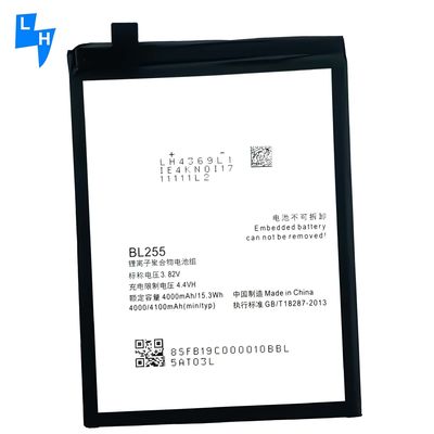 Double IC Protection Battery for Lenovo ZUK Z1 Z2 Edge Pro Guaranteed Compatibility