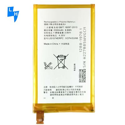 Li-Ion Battery 3.8V 2400mAh for Sony Xperia E4G E4 Dual HSPA E2124 E2114 E2105 E2115