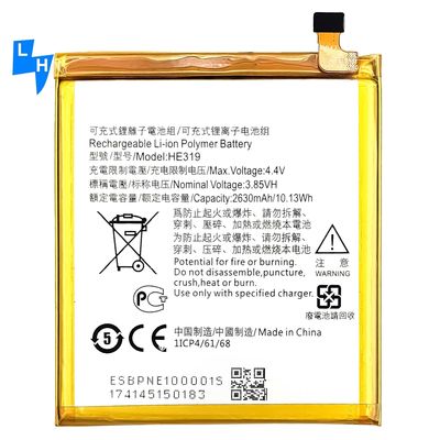 Nokia3 TA-1020/1028/1032/1038 Nokia3DUAL HE319 2500mAh Lithium Battery for Mobile Phone