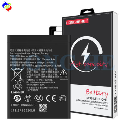 Applicable Code TA-1086/TA1080/TA-1029 4000mAh 3.85V HE341 Li-ion Polymer Battery