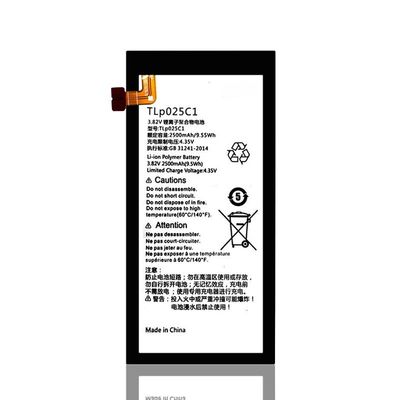 TLP025C1 Yellow Replacement Mobile Phone Battery for Alcatel One Touch POP 4 Plus
