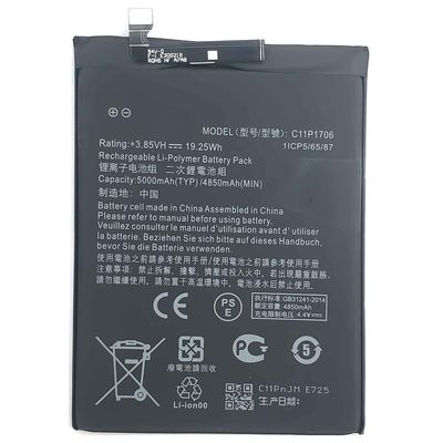 5000mAh C11P1706 Cell Phone Battery for ASUS ZenFone Max Pro ZB602KL High Capacity