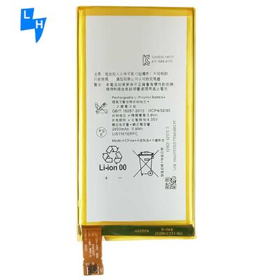 A Battery for Sony Xperia Z3MINI Compact D5803 D5833 E5303 E5333 E5363 E5306 2600mAh 3.8V