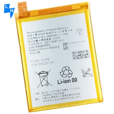 Double IC Protection Replacement Battery LIS1593ERPC for Sony Xperia Z5 2900mAh 3.8V