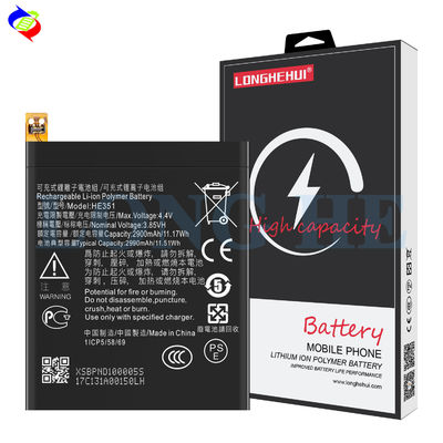 A Lithium Ion Lithium Polymer Batteries HE351 for Nokia 3.1 Double IC Protection