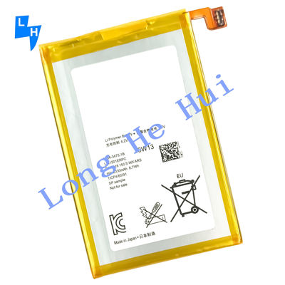 Excellent Xperia ZL ZQ 2370mAh LIS1501ERPC ZL LTE HSPA Mobile Phone Battery for Sony