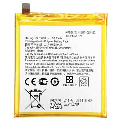 ASUA Zen Fone Live ZB501KL Polymer Lithium Battery 2600mAh 3.85V White for Mobile Phone