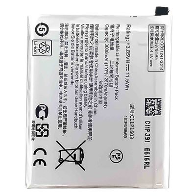 3000mAh C11P1603 Z016D M630 ZS550KL ZS570KL Battery for ASUS ZenFone 3 deluxe 5.7 Handset
