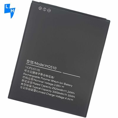 Products Status Stock HQ510 WT130 Battery for Nokia 2.2 TA-1183 TA-1179 3000mAh 3.85V