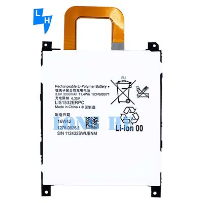 500PCS OEM LIS1532ERPC 3.85V 3000mAh Mobile Phone Battery for SONY Xperia Z1S 4G/C6916