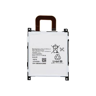 Sony Xperia Z1 L39T L39U / Xperia Z1s C6916 Digital Battery with Double IC Protection