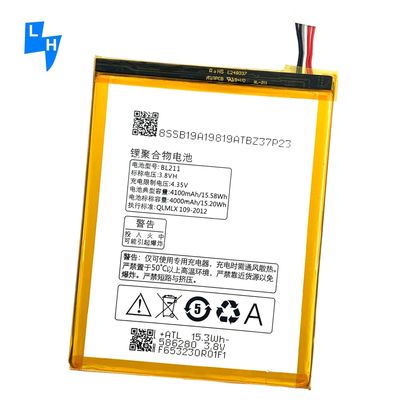 RECHARGABLE 4100mAh BL211 Mobile Phone Battery for Lenovo P780