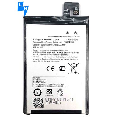 5000mAh C11P1508 ZF Max 2016 ZF2 Max Zenfone laser battery for ASUS ZenFone Max phone