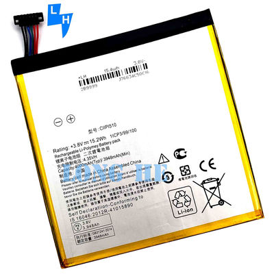 RECHARGABLE White Lithium Polymer Battery 4.35V 40000mAh for ASUS Zenpad S 8.0 Z580CA3