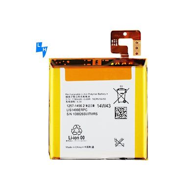 1780mAh 3.7V Dual IC Protection Battery for Sony Xperia LT30 LT30I LT30H LT30P White