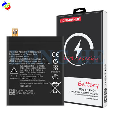 RECHARGABLE 3.85V 2900mAh HE321 For 2023 Nokia 5 Dual SIM TA-1053 Lithium Polymer Mobile Phone Battery