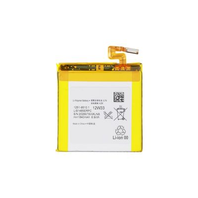 RECHARGABLE 3.7V 1840mAh Battery LIS1485ERPC for Sony Xperia LT28/28h/LT28i/LT28w/a15