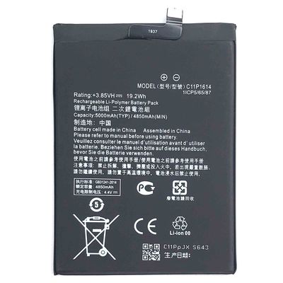 A 5000mAh C11P1614 3.85V Lithium Polymer Battery for Zenfone Pegasus 3s Max by ASUS