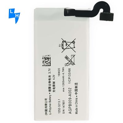 Double IC Protection 1265mAh AGPB009-A002 Xperia sola MT27i MT27 Battery for Sony MT27a