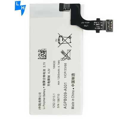 Sony Xperia P LT22 LT22I 1265mAh Replacement Rechargeable Batteries AGPB009-A001 Yellow