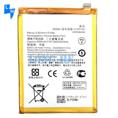 Yellow 4000mAh C11P1707 Mobile Phone Battery for ASUS Zenfone Max M1 MOQ/ODM/OEM 500PCS
