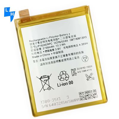2700mAh LIP1624ERPC Xperia X Performance F8131 F8132 Mobile Phone Battery for Sony XP Battery