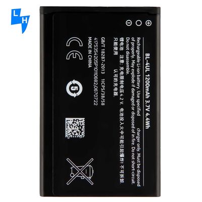 BL-4UL Battery for Nokia Lumia 225 330 RM-1172 RM-1011 RM-1126 Mobile Phone Models