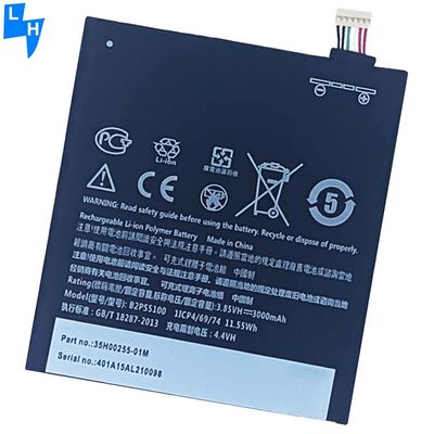 3000mAh B2PS5100 X9 ONE X9 Battery for HTC Desire 10 Pro Perfect Replacement Choice