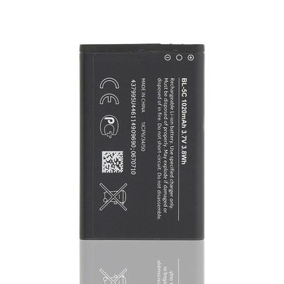 Compatible Battery for Nokia BL-5C C2-01 1020mAh 2700 2610 3100 3120 3650 5130 6030