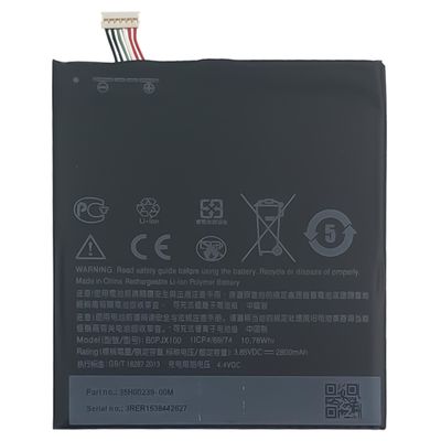 2800mAh B0PJX100 Battery for HTC Desire 828 E9 Plus E9S E9 830 Guaranteed Performance