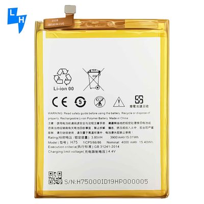 4000mAh Mobile Phone Battery for HTC H75 Long-lasting and Rechargeable