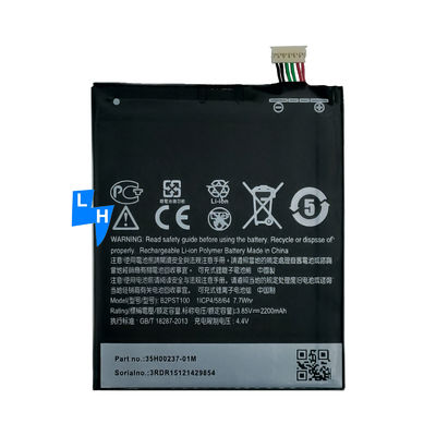Stock B2PST100 4.4V 2200mAh Battery for HTC Desire 628 530 630 650 D530U Replacement