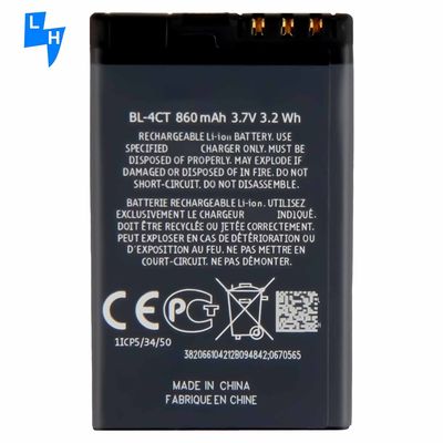 RECHARGABLE 3.7V Mobile Phone Battery BL-4CT for Nokia 5630 5310 in White