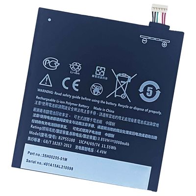 3000mAh B2PS5100 D10U Battery The Ultimate Solution for HTC X10 Pro Battery Drain