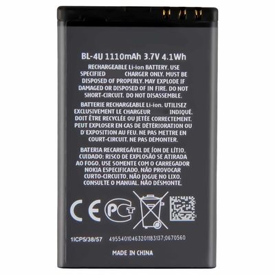 Stock 1110mAh Double IC Protection Battery for Nokia Original Custom Mobile Phone 3.7V