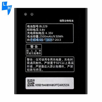 BL229 3.8V 2500mAh Lithium Polymer Battery for Lenovo A8 A806 A808T Mobile Version Name