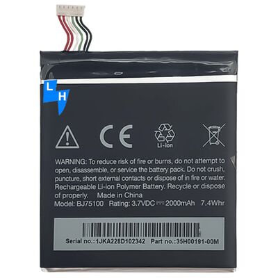 2000mAh 3.8V Lithium Ion Polymer Battery for HTC One XC X720d X325E X325S S728E 720T Mobile Phone