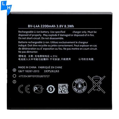 RECHARGABLE White 3.8v 2200mah Li-ion Battery Bv-l4a For Nokia Lumia 830 540 Mobile Phone