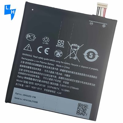 Original 1 1 B2PUK100 Battery for HTC Desire 10 Lifestyle and Desire 825 Mobile Phone