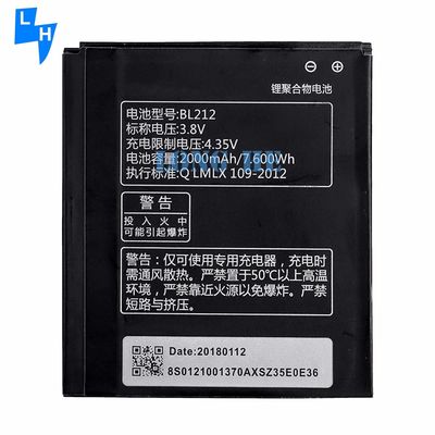 2000mAh BL212 Battery For Lenovo S8 S580 A628T A708T S898T Original Genuine Capacity