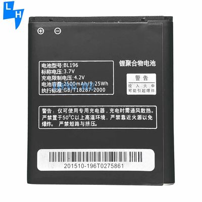 BL196 Battery Replacement for Lenovo P700 P700I Phone 3.7V 2500mAh Lithium Battery