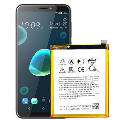 Double IC Protection B2Q5W100 2965mAh RECHARGABLE Battery for HTC D12 Plus U12 Mobile Phone