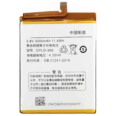 High Capacity Replacement Battery CPLD-366 for Coolpad Note 3 CP8676-102 Original