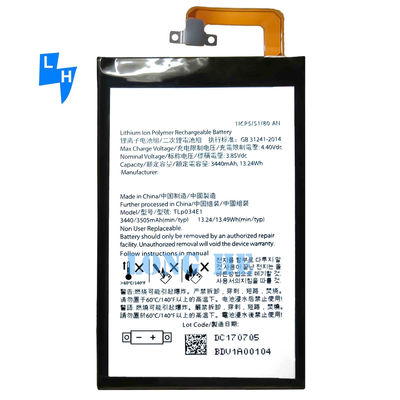RECHARGABLE Lithium Polymer Battery The Perfect Fit for BlackBerry KEY one keyone