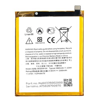 2965mAh B2Q5W100 Battery for Desire 12 Plus U12 Mobile Phone Original 1 1 For HTC