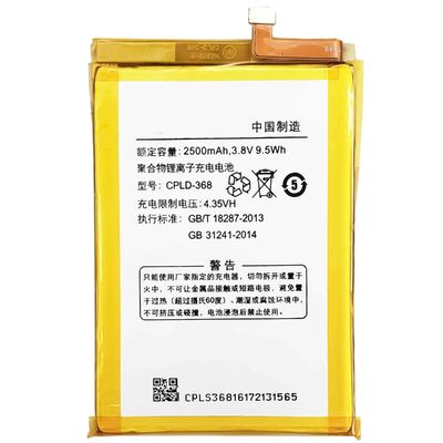 Mobile Smart Phone Battery CPLD-368 3.85V 3120mAh for Coolpad Shine R106 Replacement