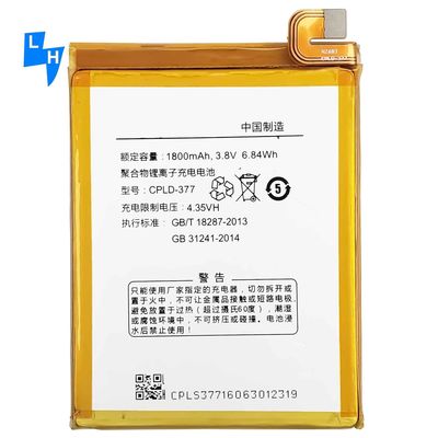 Powerful 1800mAh Battery for Coolpad ivvi SK1 Y71 Mobile Phone Rechargeable Batteries