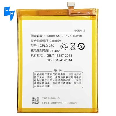 Modena 2 Mobile Phone Battery for CPLD-380 E502 Max Lite Torino R108 Note 3s Y91
