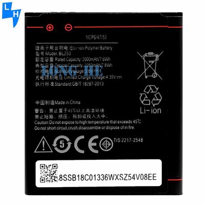 Lenovo A2010 A1000 A2580 A2860 A3800D Mobile Phone BL253 Battery Replacement in Black