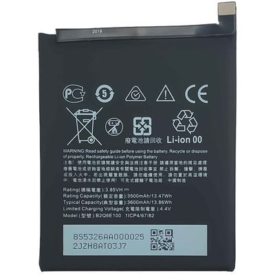 Ori capacity can be customized B2Q6E100 Coding 3600mAh phone battery for HTC U12 Life